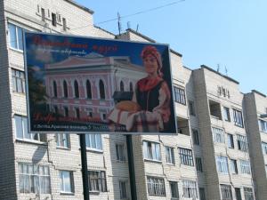000325_530540 Пройду по Луначарского, сверну на Пролетарскую