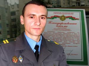 000325_79351 Спасибо Вам за сына!