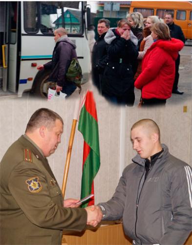 000325_70568 Честь — Родине служить