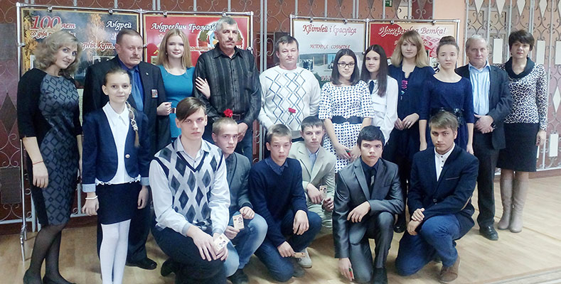 afgan-vstrecha.jpg <h>Живая память<h>