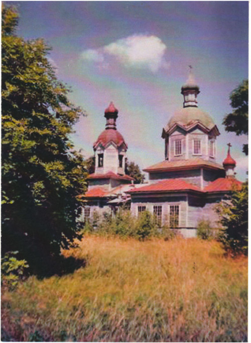 hram-svyatska-e1461611347187 Святск: история одного села