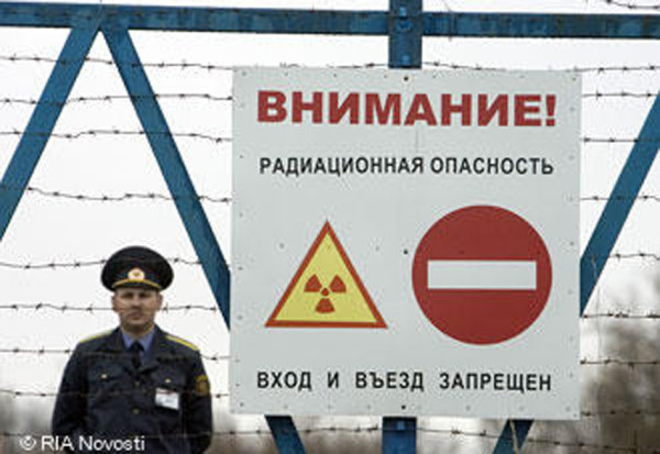 vezd-v-zonu-e1461518467246 Памятка для граждан, посещающих территории зон отчуждения и отселения