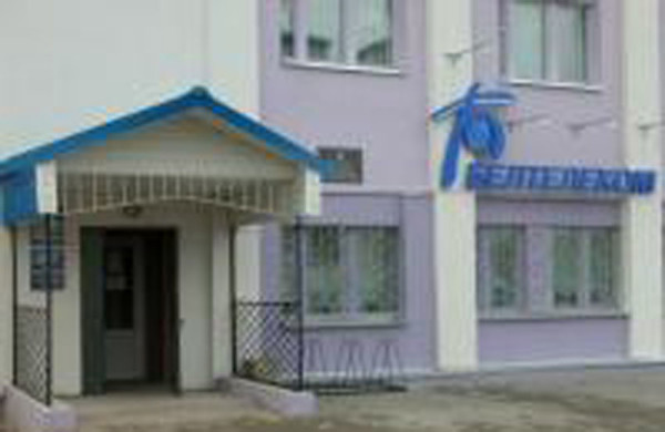 s000338_022000-e1472150430723 Начальник Ветковского филиала РУП "Белтелеком" Юрий Докторов ответил на вопросы, связанные с модернизацией сетей связи