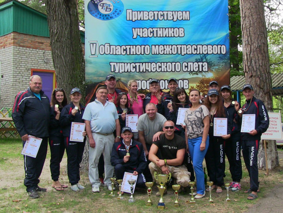 2-e1473447977252 Команда КЖУП "Ветковское" стала победителем в областном турслёте