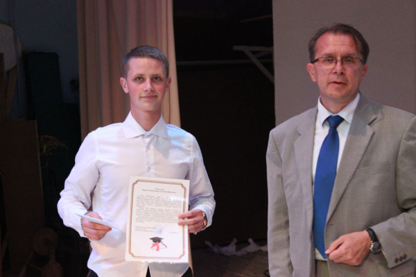vetkovski_raion_premia-verschina20-e1473879860573 Школьникам и педагогам Ветковского района вручили премии за высокие достижения