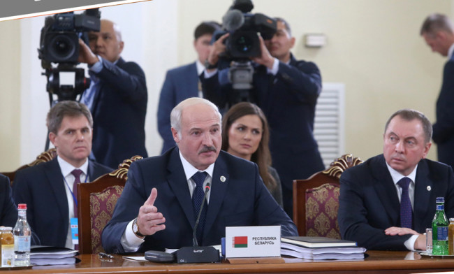 e1476810358288 Председательство в ОДКБ перешло Беларуси