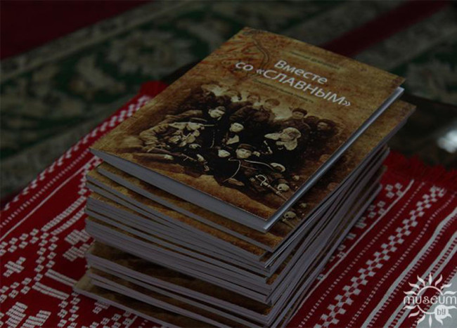 demchihina-e1480531779424 Уроженец деревни Неглюбка Николай Демчихин написал книгу о войне