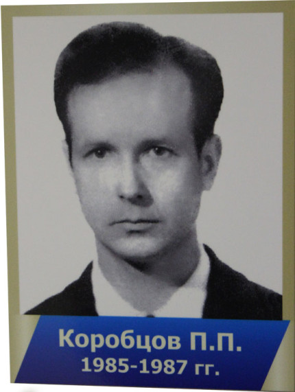 vetkovski_raion_prokuror6-e1481822361692 Прокуроры Ветковского района разных лет