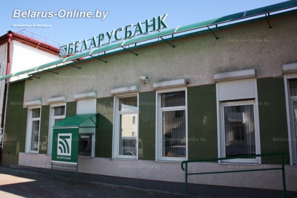 c12he5_2_true-e1485710891452 Директор центра банковских услуг Ветки Жанна Лаптеева рассказала о судьбе отделения "Беларусбанка" агрогородка Столбун
