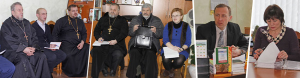 vetkovski_raion_zerkov-e1485710575149 В Ветке 23 января состоялся диалог  Церкви и власти