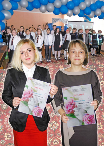 vetkovski_raion_uchitel_goda1-e1486312665127 В Ветковском районе подвели итоги районного этапа республиканского конкурса профессионального мастерства “Учитель года-2017”