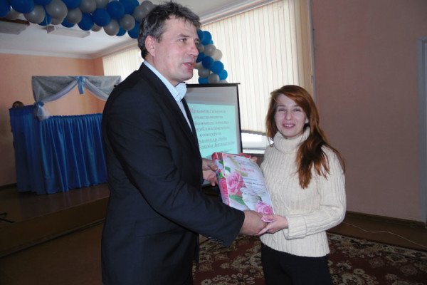 vetkovski_raion_uchitel_goda6-e1486312814315 В Ветковском районе подвели итоги районного этапа республиканского конкурса профессионального мастерства “Учитель года-2017”