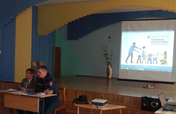 5-e1489935481457 Ветковские спасатели приняли активное участие в родительских собраниях