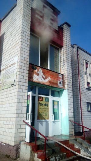 banya-25031 Пожар в банно-оздоровительном комплексе города Ветка