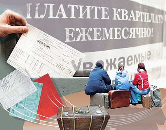 e1489935294506 У Ветцы ў гэтым годзе ўжо вынесена 2  рашэння аб высяленні без прадастаўлення іншай жылплошчы