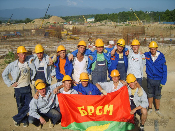 e1490633807146 Ветковский РК ОО "БРСМ" открыл горячую линию с целью оказания содействия молодым людям в трудоустройстве