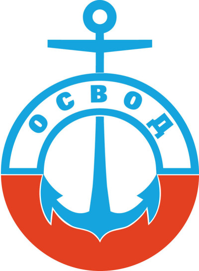 osvod-e1489854379461 "Белорусское республиканское общество спасания на водах" (ОСВОД) настоятельно просит воздержаться от выхода на лёд