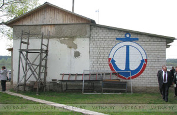 vetka-spasalka Состоялось отчётное собрание Ветковской спасательной станции