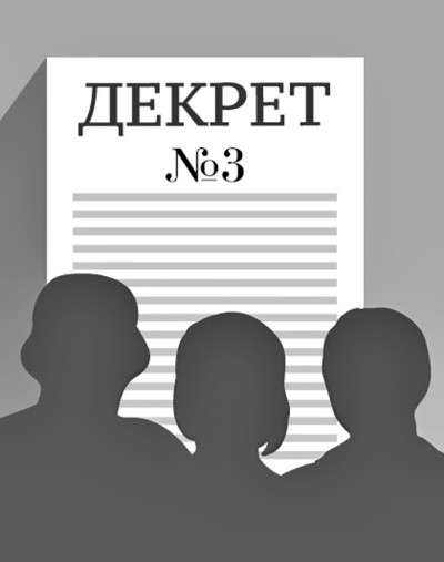 3-e1488906307375 27 апреля в Ветке прошла мини-ярмарка вакансий