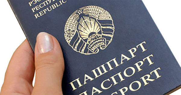 e1493830649449 В работу паспортистов внесены изменения