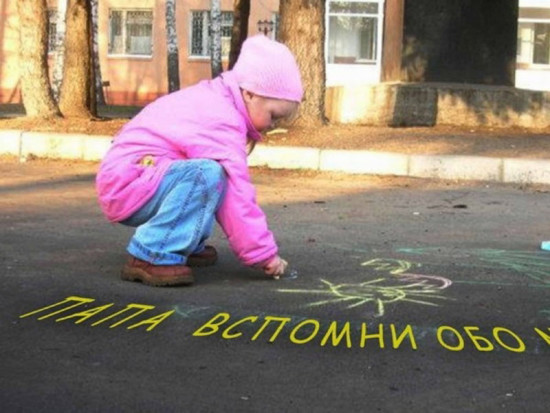 e1495650381642 На выездных судебных заседаниях в Ветковском РОВД  рассмотрены дела должников по алиментам