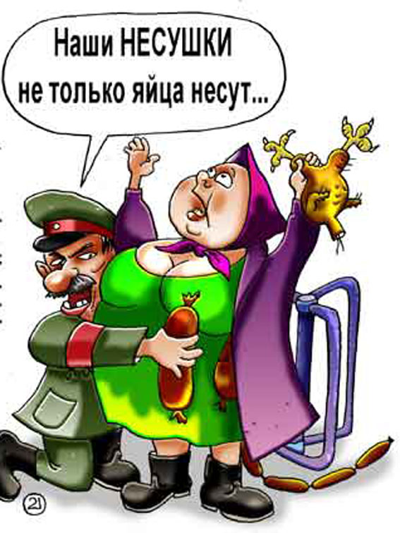 nesun Первый вор на "Птичке" Ветковского района