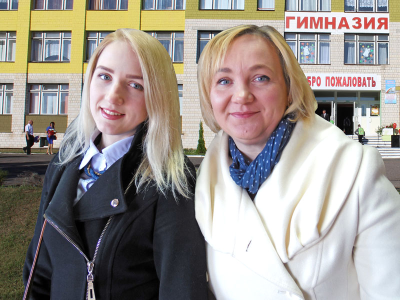 vetkovski_raion_gorelova Трудовая династия ветковских учителей - бабушка, мама и внучка