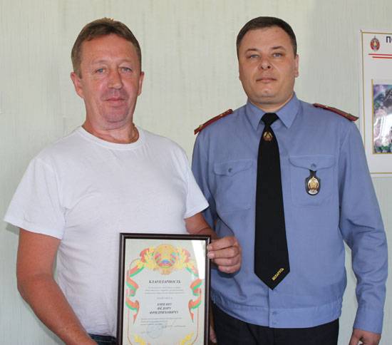 vetkovski_raion_rovd В отделе внутренних дел Ветковского райисполкома подвели итоги оперативно-служебной деятельности за первое полугодие 2017 года