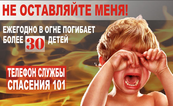ogo Новые задачи для смотровых комиссий