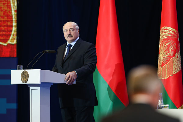 tema-3 Цитаты из выступления Лукашенко на Республиканском педсовете