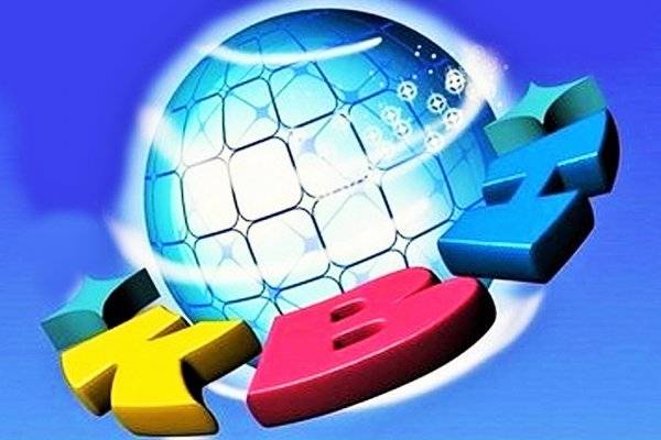vetkovski_raion_kvn_13-1 16 декабря в 12.00 в Ветковском центре культуры и народного творчества стартует финальная игра межрегионального фестиваля команд КВН среди работающей молодёжи "Кубок юмора"