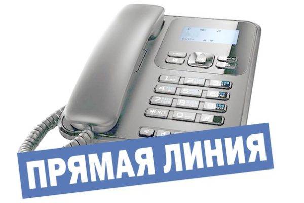 vetkovski_raion_pramaya_linia-1 В среду, 20 декабря, прямую линию по вопросам правоохранительной деятельности будет вести временно исполняющий обязанности начальника ОВД Евгений Алексеевич МАРАХИН