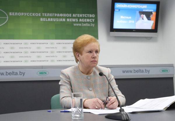 220862-01-e1516981530156 Выборы в местные Советы депутатов в Беларуси
