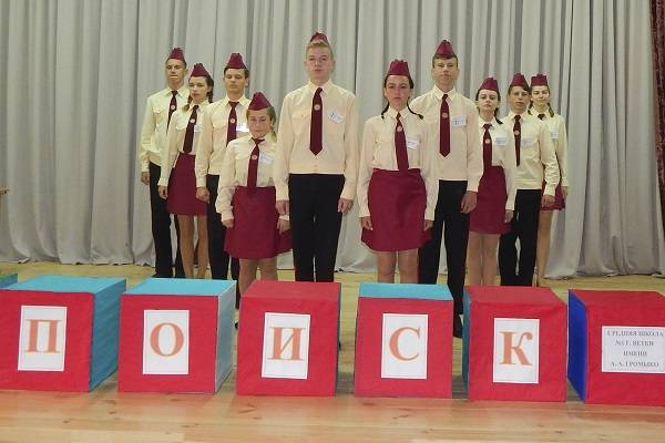 vetkovski_raion_spasateli_pozharnie_26 На прошлой неделе в Буда-Кошелёво прошёл зональный этап слета юных спасателей-пожарных.