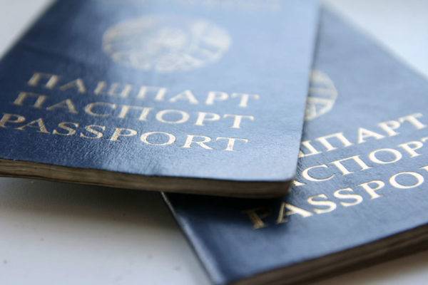 pasport-zaglushka-1-e1534832329616 Меняйте паспорт вовремя