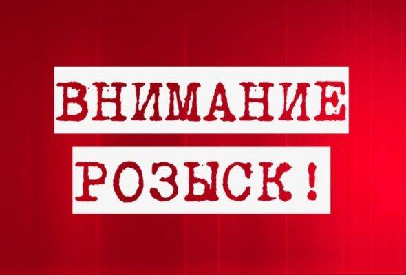vetkovski_raion_rozisk_25 Что делать, если близкий человек пропал без вести