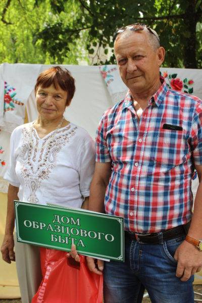 vrtkovski_raion_den_der_vn_22_2-e1535007321826 У мінулую суботу ў Вялікіх Нямках святкавалі Дзень вёскі