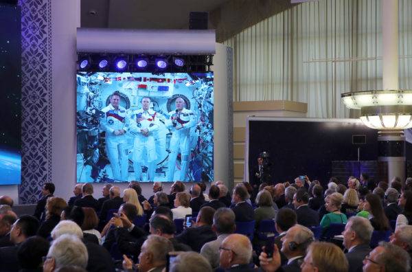 223819-27-e1537175694574 Международный космический конгресс - 2018 в Минске