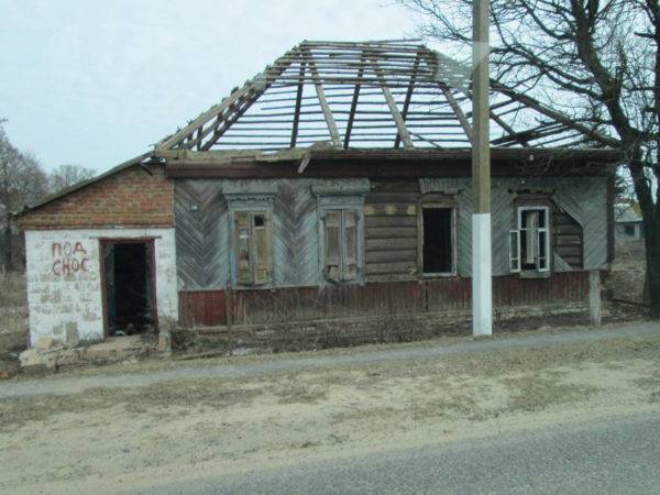 vetkovski_raion_pust_doma_08-e1536649186759 Указ №100. Как он реализуется на территории Ветковского района?