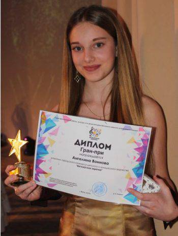 vetkovski_raion_zorachka_12_01-e1547536196393 6 января состоялись гала-концерт и церемония награждения победителей детского и юношеского конкурса "Веткаўская зорачка"