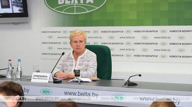 228204-11-1 Перечислять деньги в избирательные фонды кандидатов в депутаты можно будет через интернет-банкинг