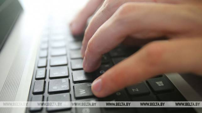 228204-17 В Беларуси работает информационный ресурс к парламентским выборам